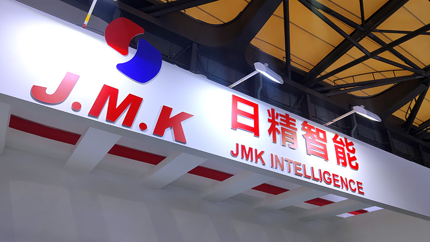 2025慕尼黑上海電子生產設備展 日精智能多款線束自動化設備重磅發(fā)布