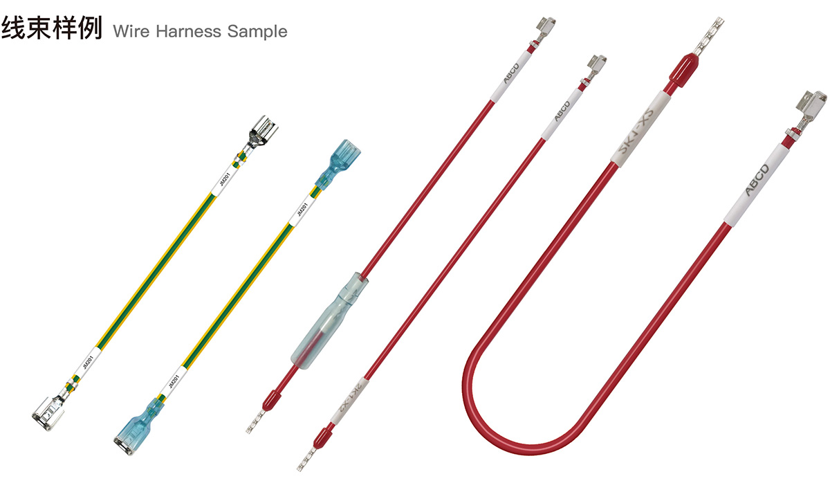 全自動(dòng)多工位打端穿號(hào)碼管端子機(jī)