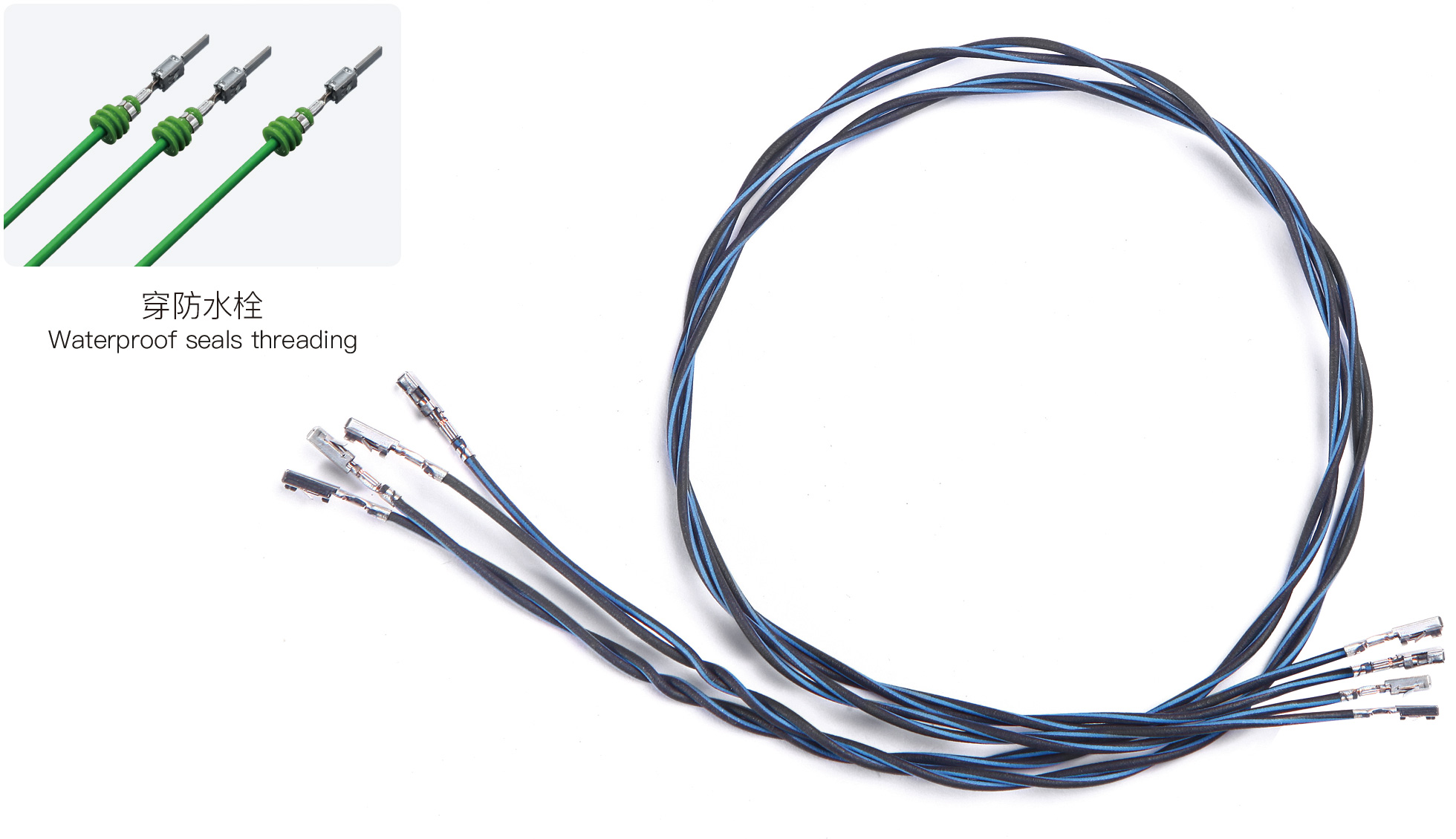 全自動端子壓接絞線機(jī)